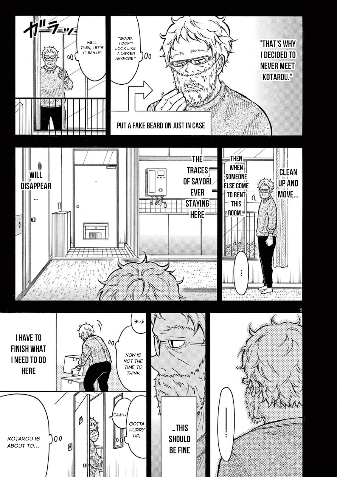 Kotaro Lives Alone, Chapter 154 image 005